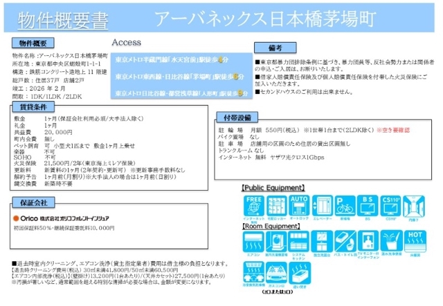 22/27 その他画像
