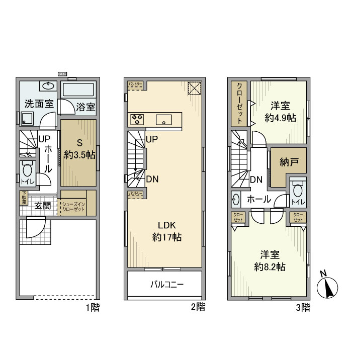 星川戸建の間取り