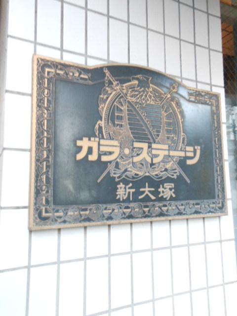 20/24 エントランス