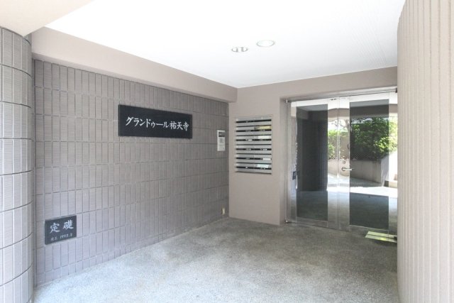 16/25 エントランス