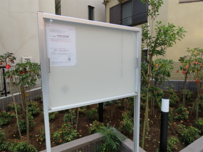 16/18 その他画像