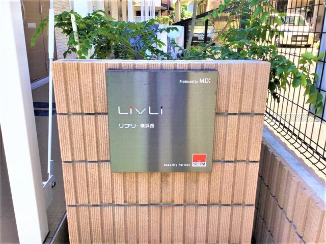 19/25 エントランス