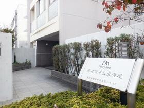 14/16 その他画像