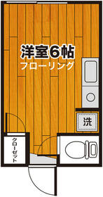 新東裕大塚の間取り