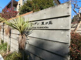 9/10 エントランス