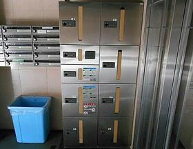 12/13 その他画像