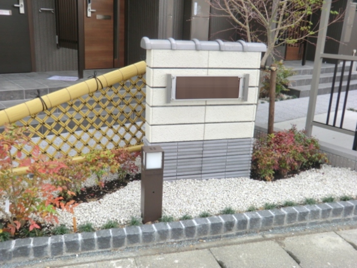 12/24 その他画像