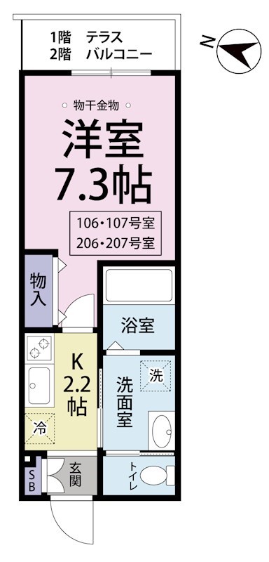 CLASKA クラスカの間取り