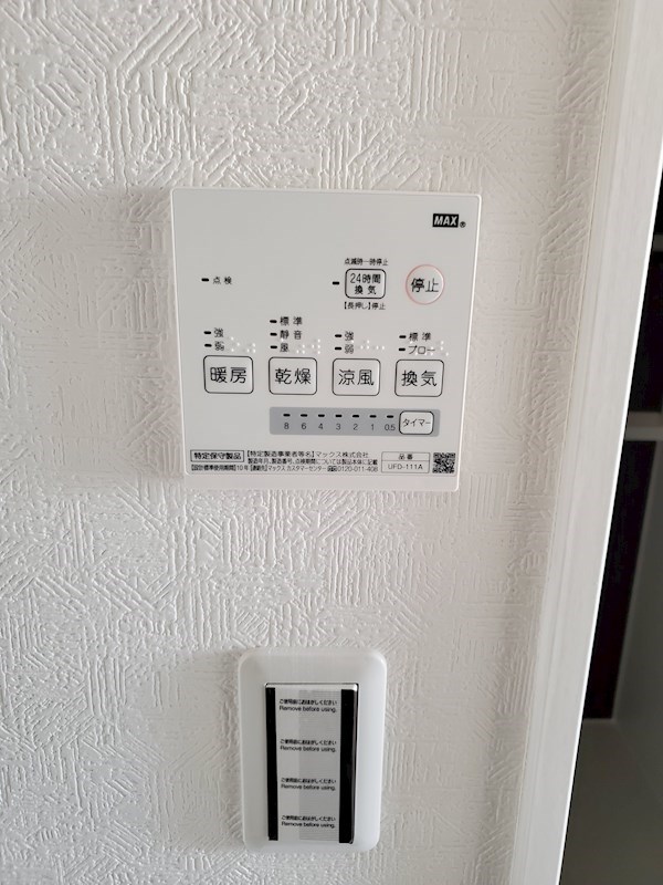 14/14 その他画像