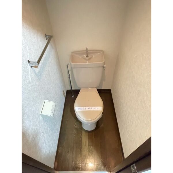 11/14 トイレ