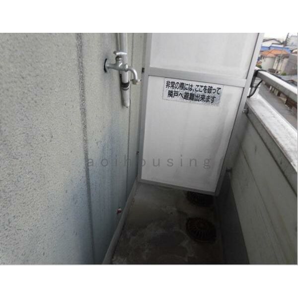 14/23 その他画像