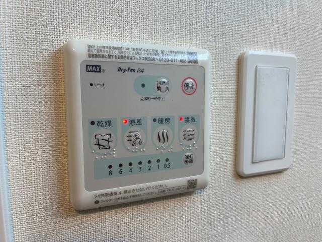 21/21 その他画像