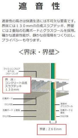 18/28 その他画像