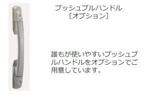 14/28 その他画像