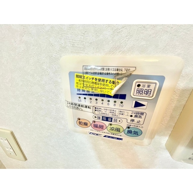 12/14 その他画像