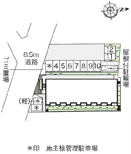 12/14 その他画像
