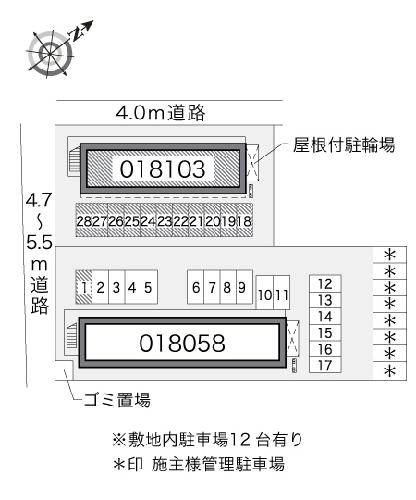 13/14 その他画像