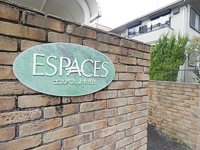 26/27 その他画像