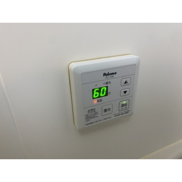 20/30 その他画像