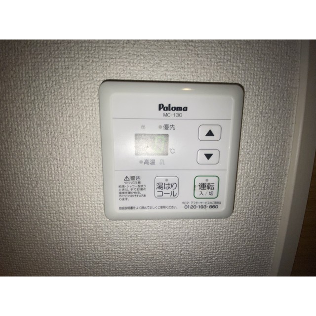 21/30 その他画像