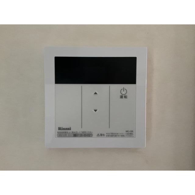 21/25 その他画像