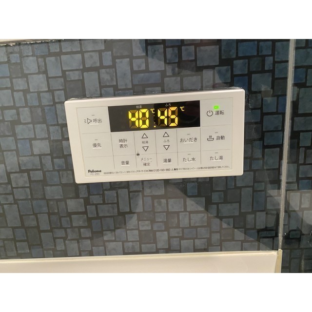 16/18 その他画像