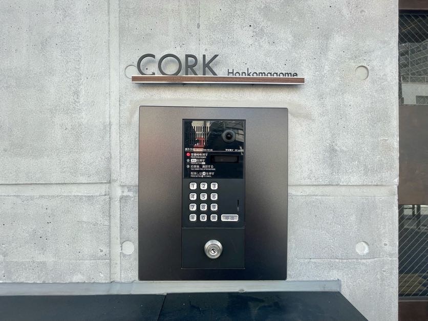 12/15 その他画像