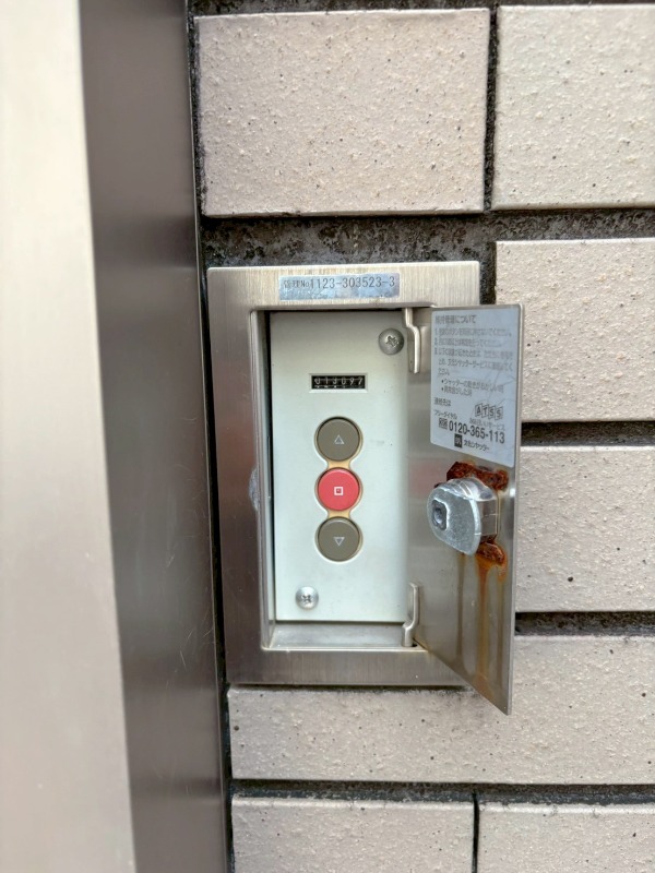 28/30 その他画像