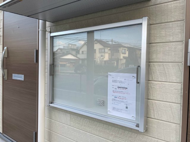 14/18 その他画像