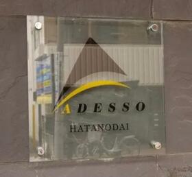 3/12 その他画像