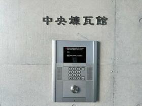 6/10 その他画像