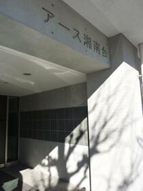 16/16 その他画像