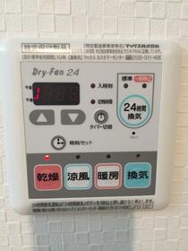 12/16 その他画像