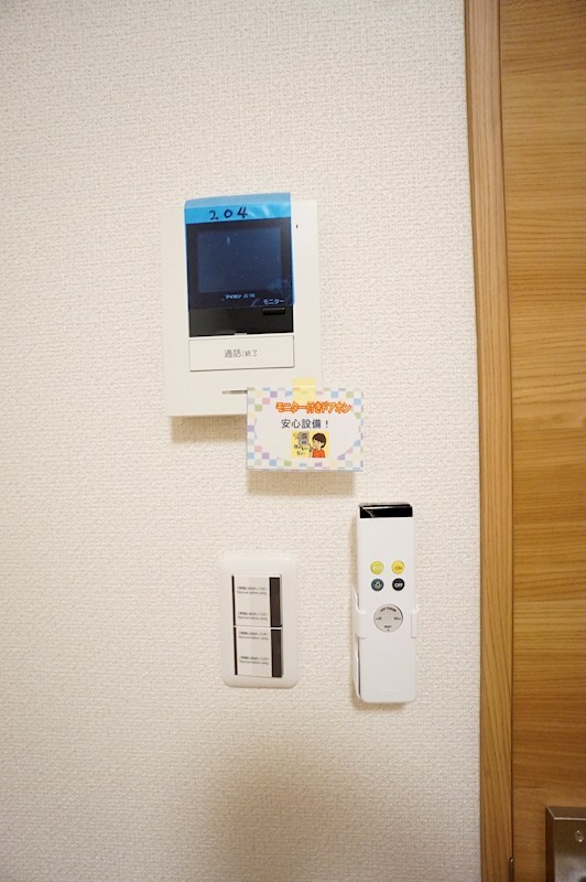 14/18 その他画像