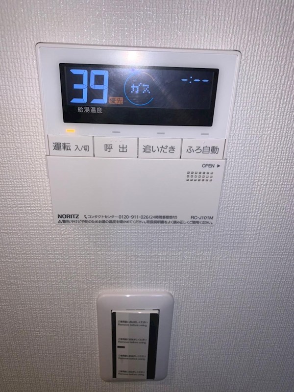 18/19 その他画像