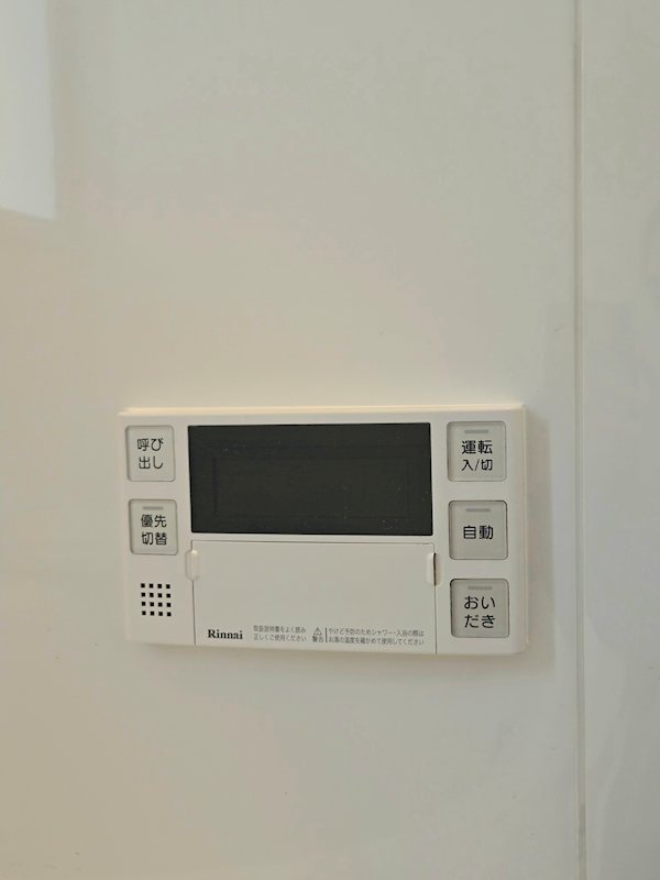 20/26 その他画像