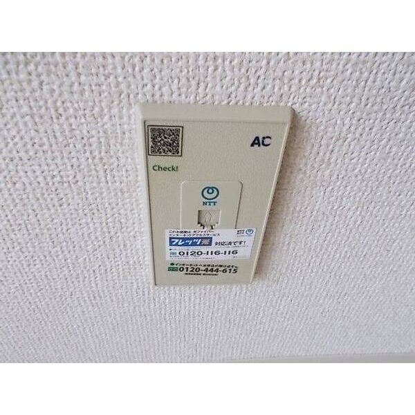 12/15 その他画像