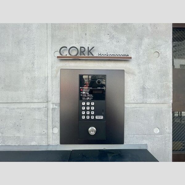 12/12 その他画像