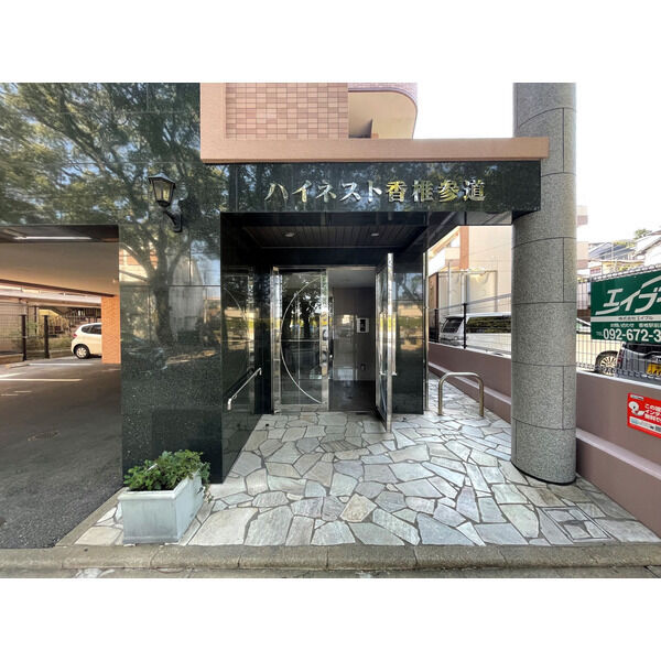 2/4 エントランス