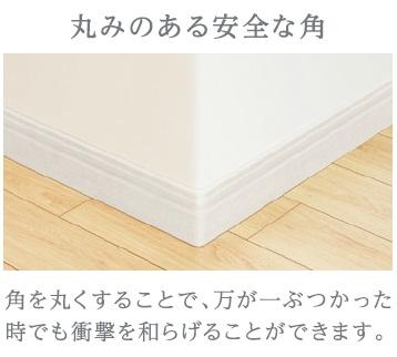 12/22 その他画像