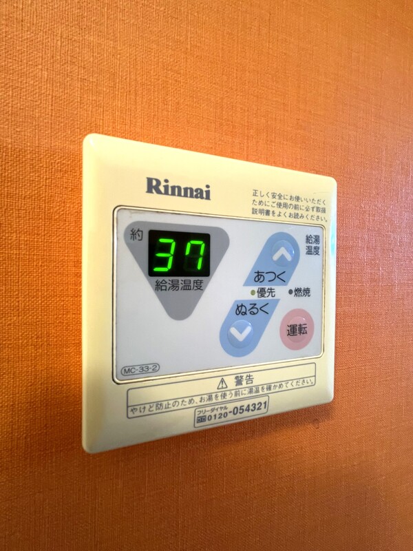 15/25 その他画像