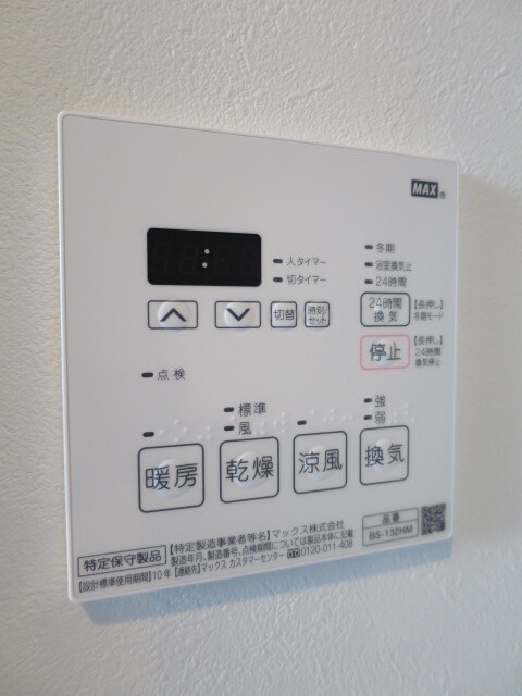 14/17 その他画像
