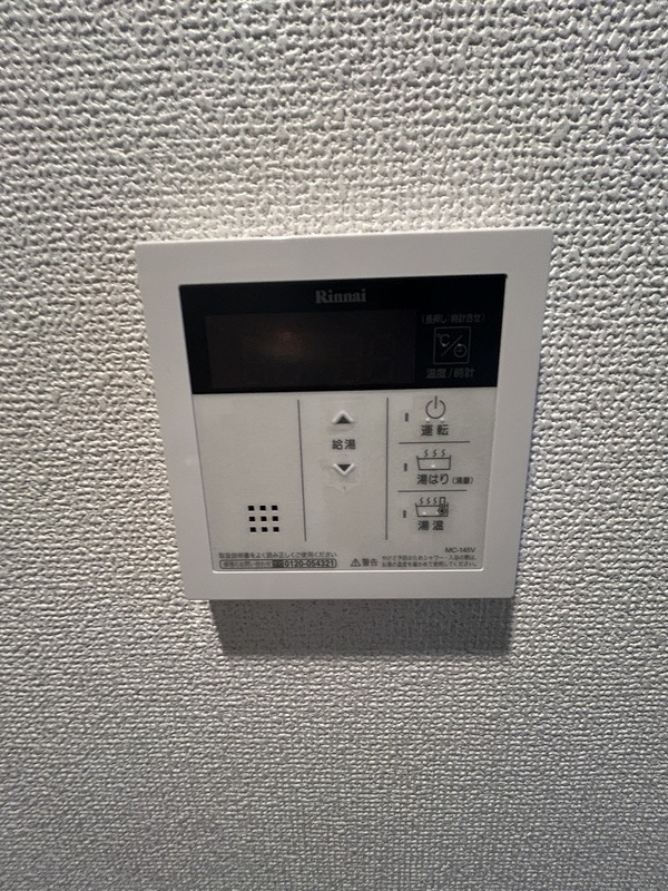 10/11 その他画像