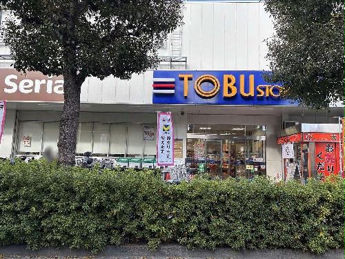 12/14 その他画像