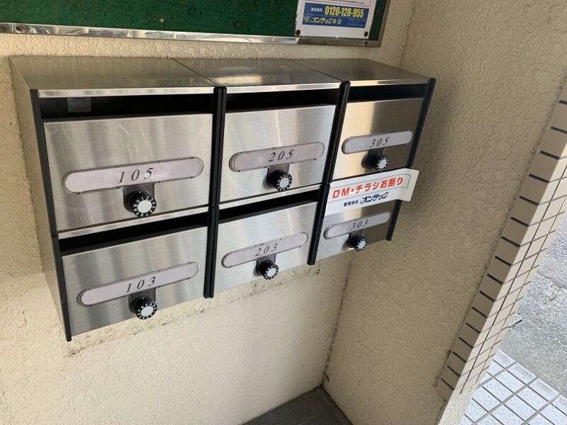 9/10 その他画像