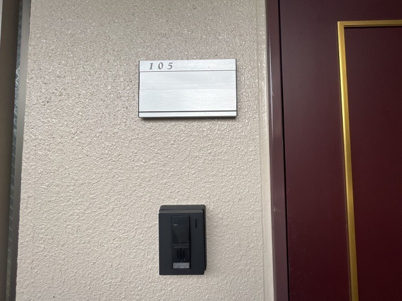 16/20 その他画像