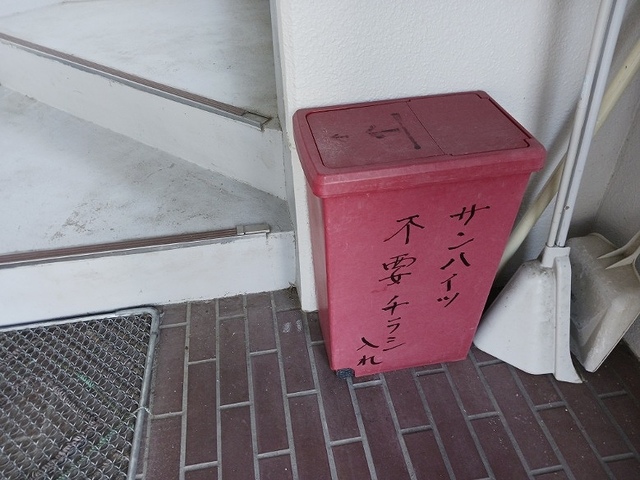 13/20 その他画像