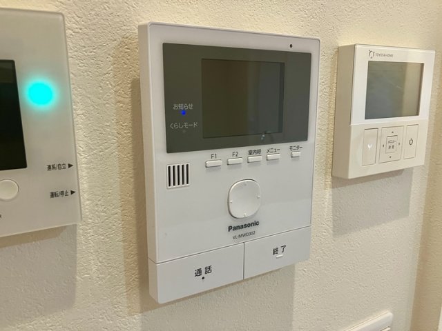 16/19 その他画像