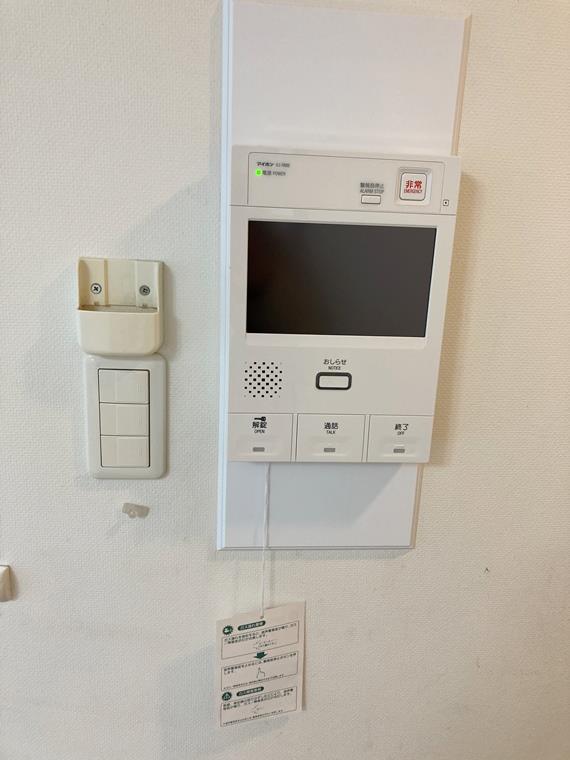 14/17 その他画像