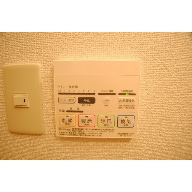 15/26 その他画像